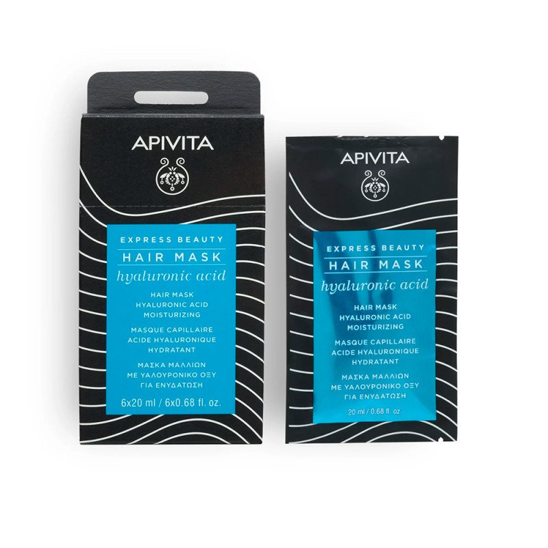 Apivita Express Beauty Hair Mask Hyaluronic Acid Ml Beauty Julia