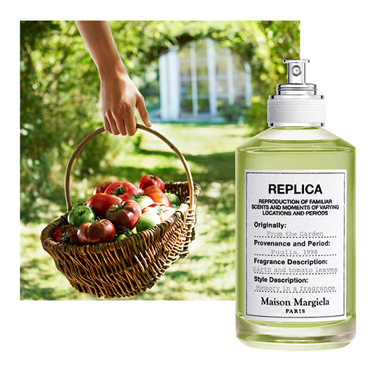 Maison margiela perfume under the lemon trees online