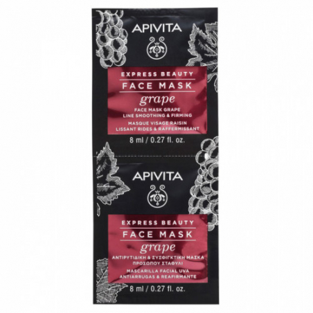 APIVITA EXPRESS BEAUTY GRAPE FACE MASK 2X8ML