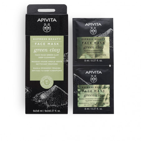 APIVITA EXPRESS BEAUTY FACE MASK GREEN CLAY  2X8ML