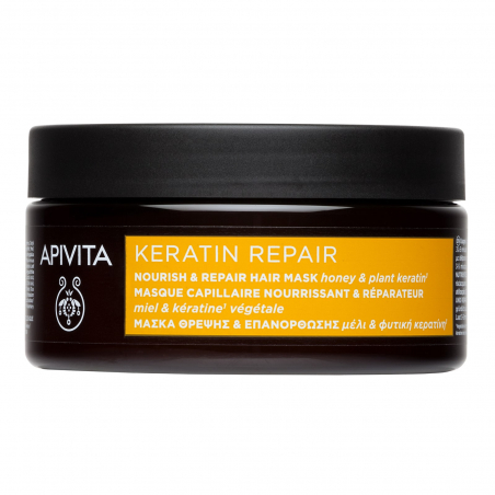 MÁSCARA CAPILAR KERATIN  NUTRI & REPARAÇÃO