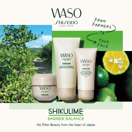 WASO SHIKULIME GEL-TO-OIL CLEANSER 125ml