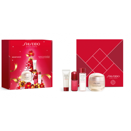 SHISEIDO BENEFIANCE HOLIDAY KIT